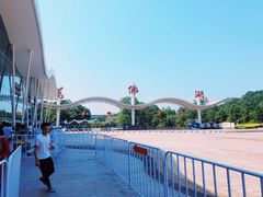 -万佛湖风景区