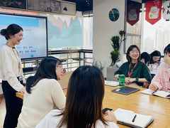 -帝京日语(春熙路旗舰校区)