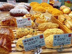 -苹果花园(襄阳南路店)