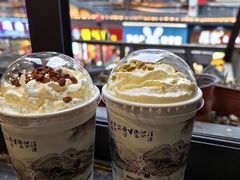 -茶颜悦色(平和堂负一楼店)