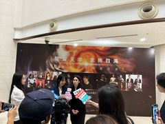 -中央音乐学院歌剧音乐厅