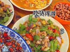-江湖万州烤鱼(王子美食城)