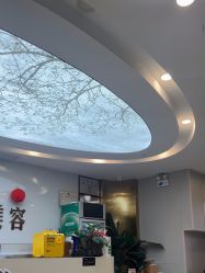 -郡艺医疗美容·微整·眼鼻吸脂