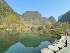 -靖西鹅泉风景区