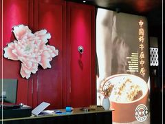 -掌柜的店·河南菜(世茂店)