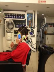 -日寸形象护肤养生