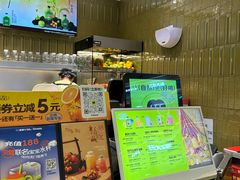 -混果汁(喜荟城店)