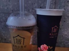 -厝内小眷村(正阳步行街店)