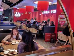 大堂-龙少爷碳火干锅(环球中心店)