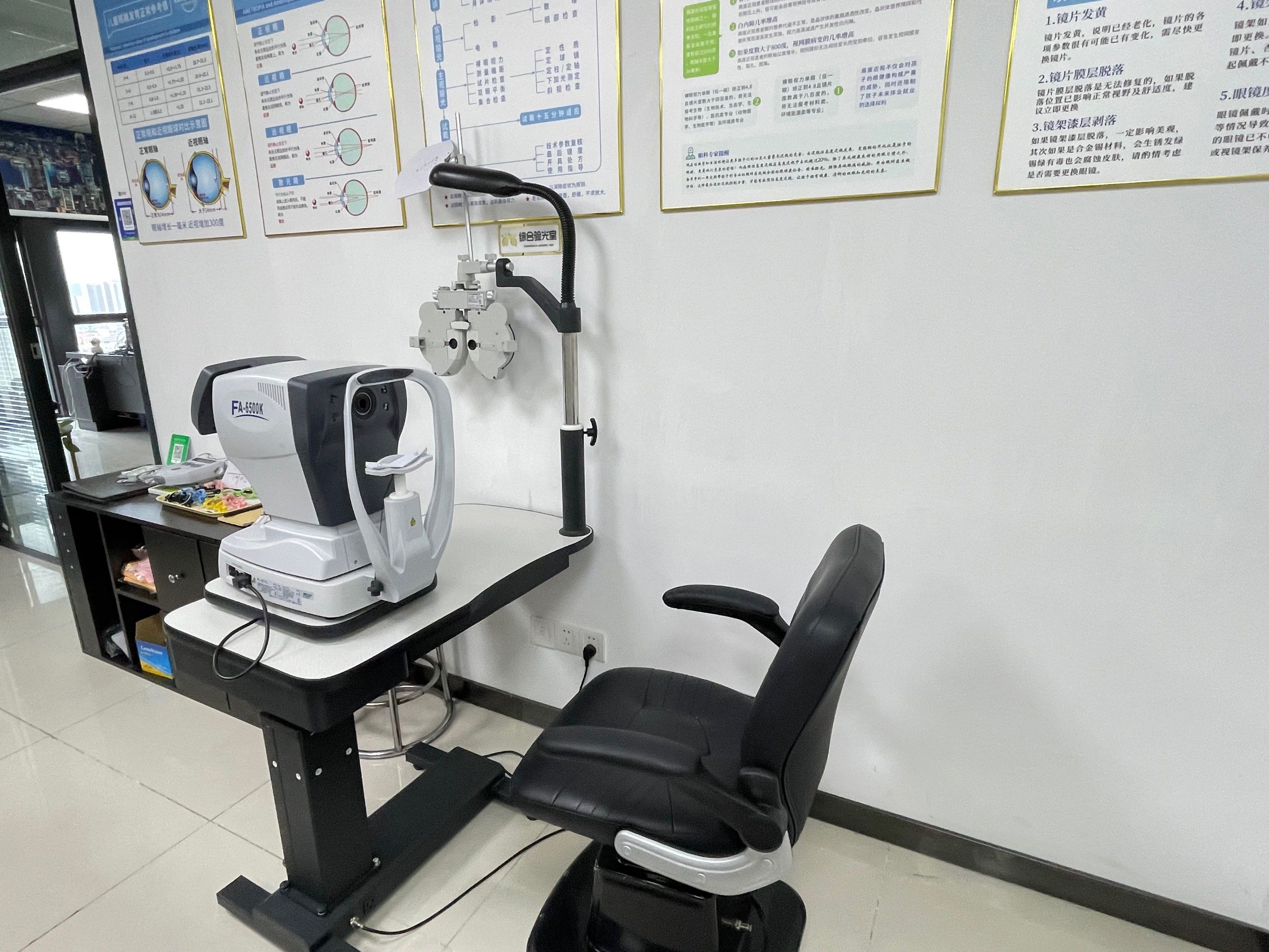 开在写字楼里的眼镜店