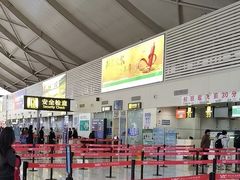 -丽江三义国际机场