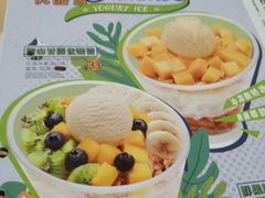 -满记甜品(荟聚购物中心店)