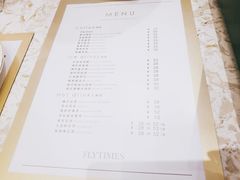 抹茶拿铁-法桐蛋糕·手作面包(万象城店)