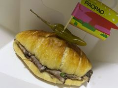 -PAOPAO Bakery&Café(港汇店)