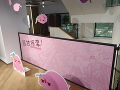 -Sony Store 索尼(上海淮海中路店)