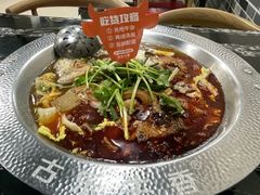 -古乐牛香·鲜牛肉牛杂火锅(高新店)
