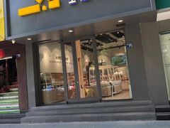 门面-皇冠幸福里动物奶油生日蛋糕(光谷软件园店)