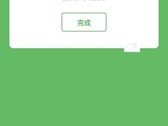 -川酷麻辣香锅(公主坟城乡贸易中心店)