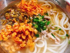 -瘦子桂林米粉店(总店)