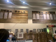 -成川茶店·潮汕工夫浓茶(万象店)