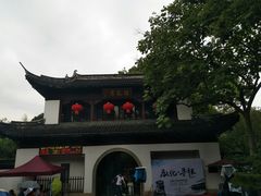 -汇龙潭