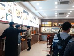 -方中山胡辣汤(成都首店)