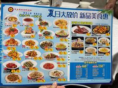 -东豪园林海鲜酒家(南港路辅路店)