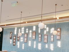 -添好运(武商MALL店)