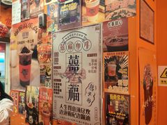 -囍福咖啡(这有山店)