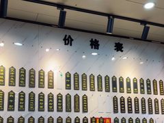 -三镇民生甜食馆(胜利街总店)