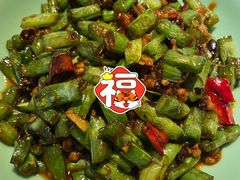 干菜刀豆-弄堂里(雨花客厅店)