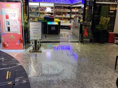 -乐潮汇时尚量贩式KTV(嘉业国际城购物中心店)