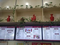 -蒋家桥饺面店(广陵路店)