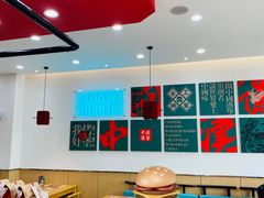 -塔斯汀中国汉堡(木渎店)