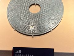 -荆州博物馆