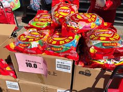 -奥士凯物美(新兴里店)