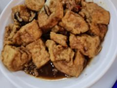 油炸豆腐-浩记牛肉店(老街店)