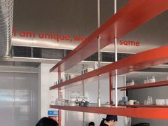 -UNI UNI(环亚凯瑟琳店)