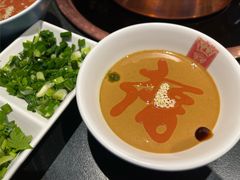 -京门老爆三·铜锅涮肉 爆肚(芳群园店)