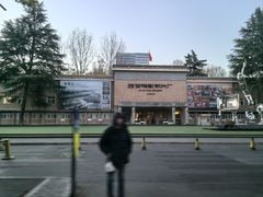 -西安电影制片厂