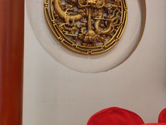 -同和居(什刹海店)