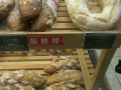 -BREAD WAY面包路·欧式面包(龙湖时代D馆店)