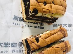 -麦艺大师傅(南湖万达店)