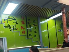 -牛犇炭火烤肉·鲜切烤肉(承德总店)