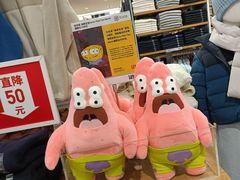 -优衣库(上海金桥国际商业广场店)