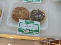 -桂顺斋(西花市店)