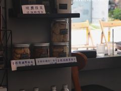 手作伯爵茶饼干-CoffeeVendor(西乡店)
