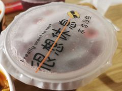 -吉品合酥脆烤饼(哈西金街店)