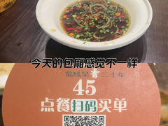 -果城龙凤瓦罐煨汤馆(新豪天地店)