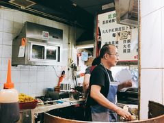 -豪華小食.華記